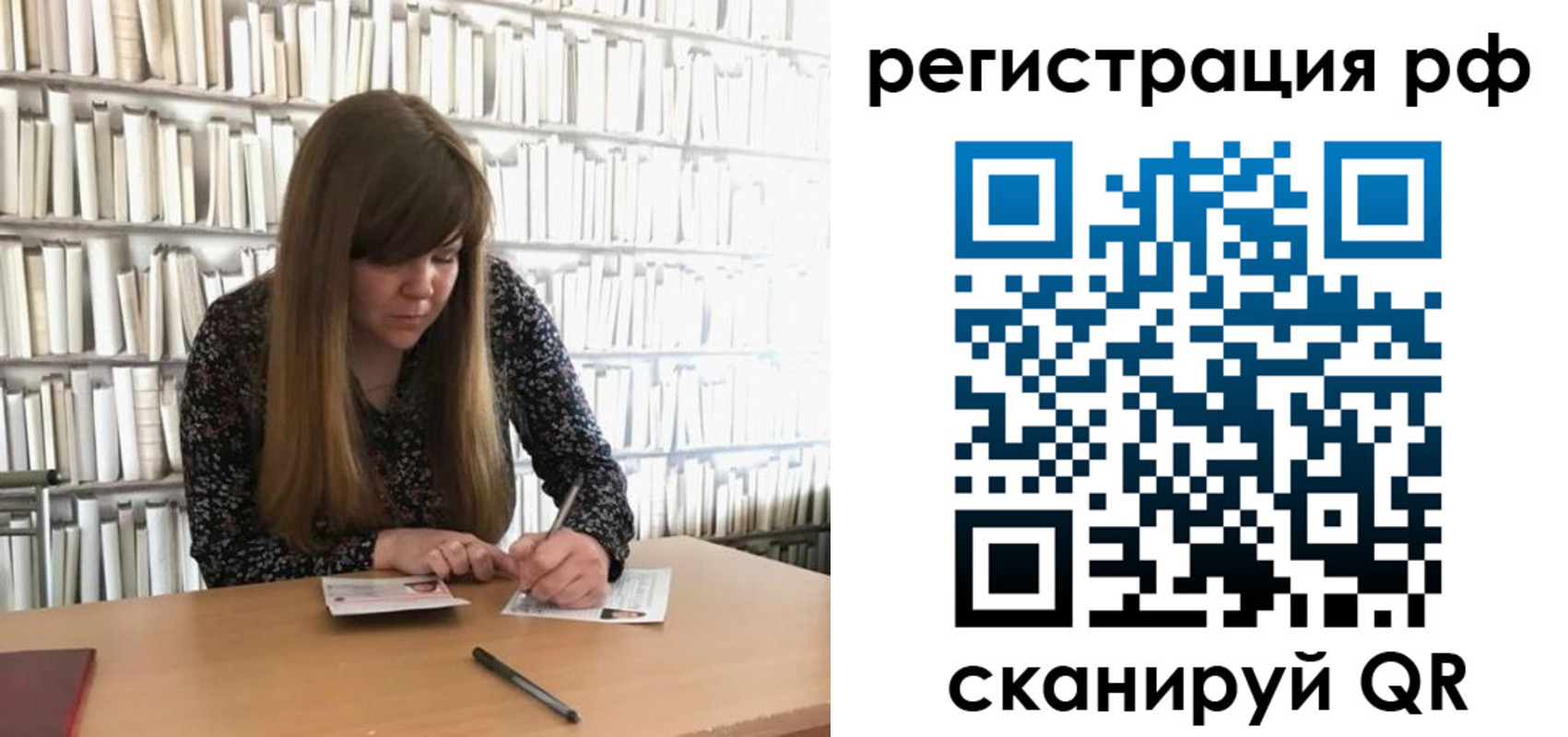 найти адрес прописки в Лукоянове